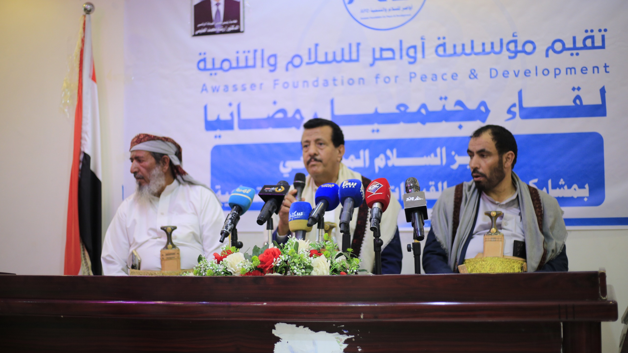 مأرب تحتضن لقاءً رمضانياً موسعاً لتعزيز السلم المجتمعي ودعوات لمعالجة النزاعات القبلية