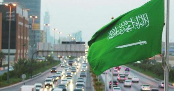 السعودية تستضيف مؤتمر الدول المانحة لليمن 2020