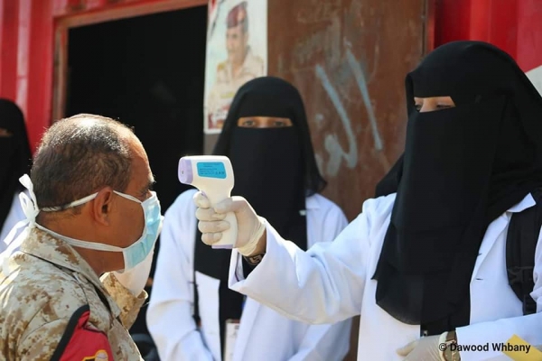 الحكومة تعلن استعدادها لتنسيق الجهود مع الحوثيين لمواجهة كورونا