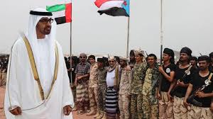 انسحاب الإمارات من اليمن.."إعادة صياغة ماكرة لدور تخريبي" (خبراء)