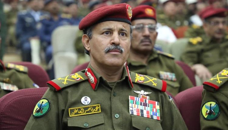 عدن الغد: وزير دفاع الحوثيين يستقيل من منصبه