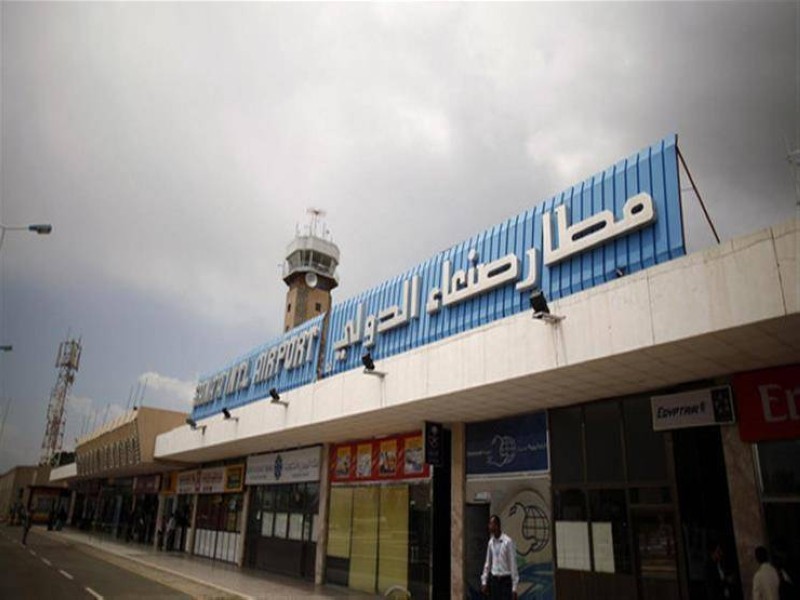 الحوثي يسطو على إيرادات هيئة الطيران ويوظف 200 من أنصاره