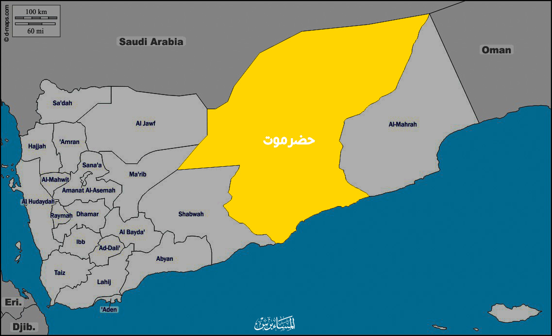 نص بيان المنطقة العسكرية الثانية حول القوات التي وصلت ساحل حضرموت