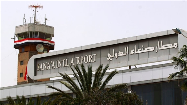 الحوثيون يشكلون لجنة للتجسس على المسافرين في مطار صنعاء
