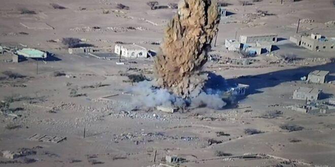 "الأمريكي للعدالة" يُدين تفجير الحوثيين 4 منازل في محافظة مأرب