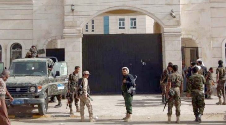 محكمة حوثية  تحكم بإعدام 30 قياديا في قوات الجيش الوطني