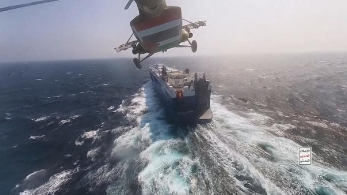 الصليب الأحمر يزور طاقم سفينة غالاكسي ليدر المحتجزة لدى الحوثيين