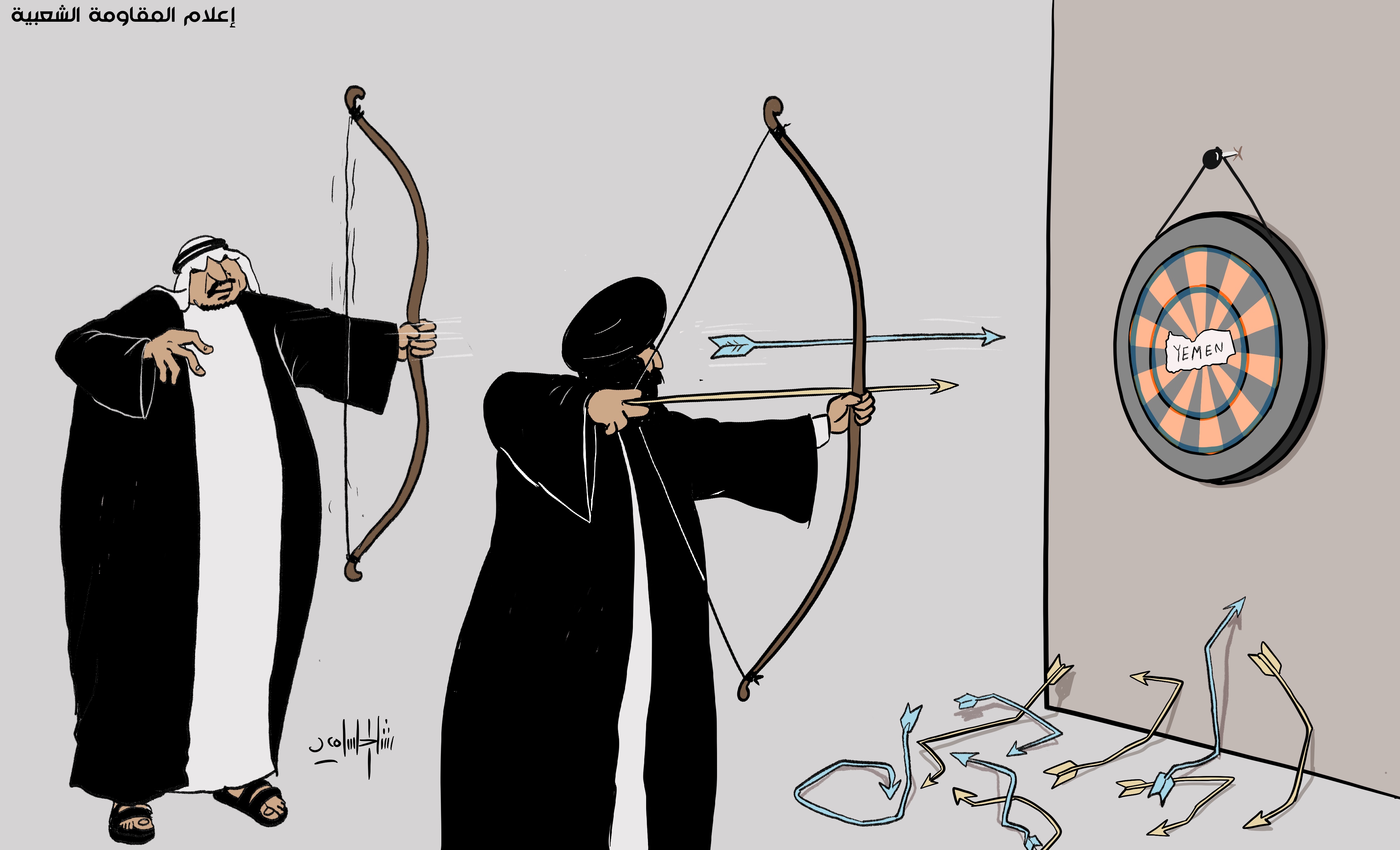 كاريكاتير.. سباق إيراني إماراتي في اليمن