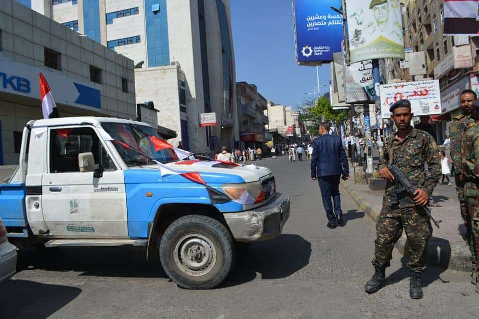 أفراد من قوات الأمن في مدينة تعز 