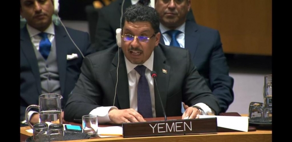وزير الخارجية: مليشيا الحوثي هي من يعيق العمل الإغاثي و الإنساني