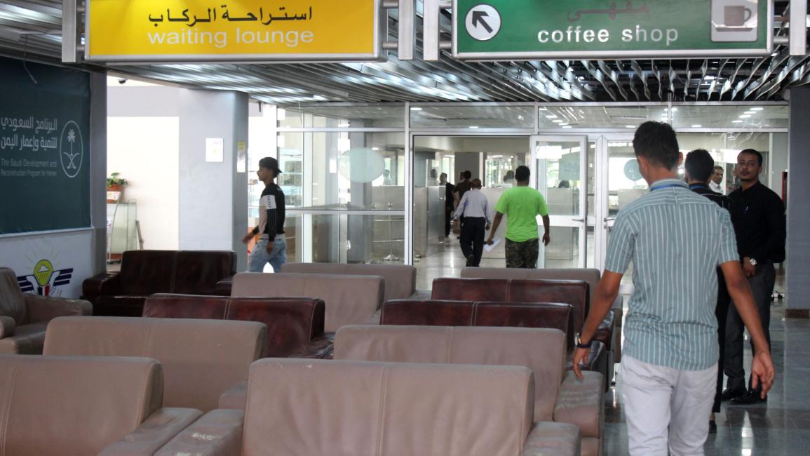 التعامل بالريال اليمني يربك شركات الطيران
