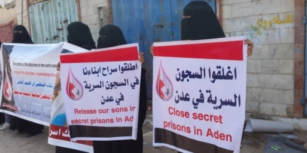 تدهور صحة المعتقلين وارتفاع حالات الإغماء بسجن بئر أحمد في عدن