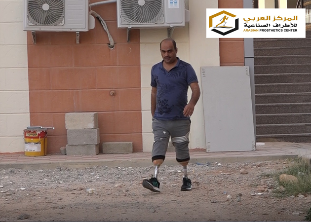  ياسر: قصة عزيمة وإصرار لجريح فقد رجليه واستبدلهما بأطراف صناعية (فيديو)