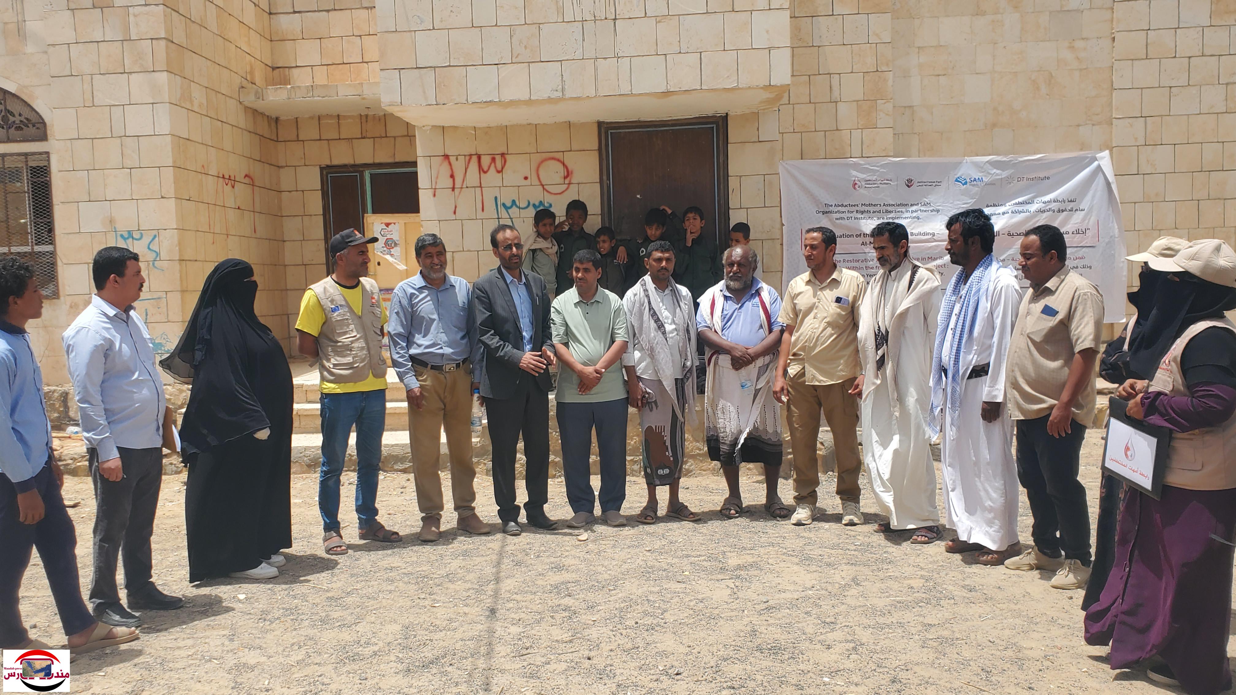 استلام مركز المنين الصحي في مأرب تمهيداً لإعادة تشغيله بعد جهود مجتمعية