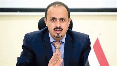 وزير الاعلام الانشطة الارهابية التي تواصل مليشيات الحوثي تنفيذها تهدد أمن وسلامة الملاحة الدولية 