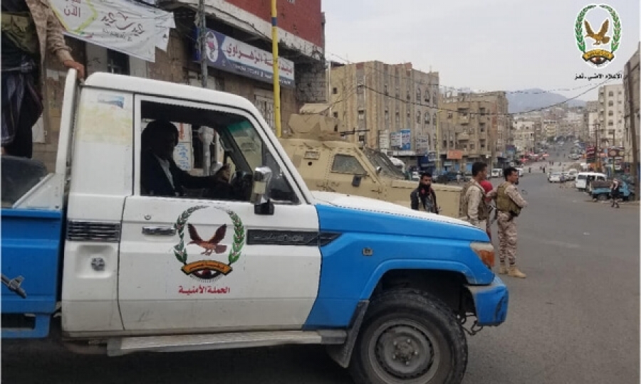 قوات أمنية في محافظة تعز  