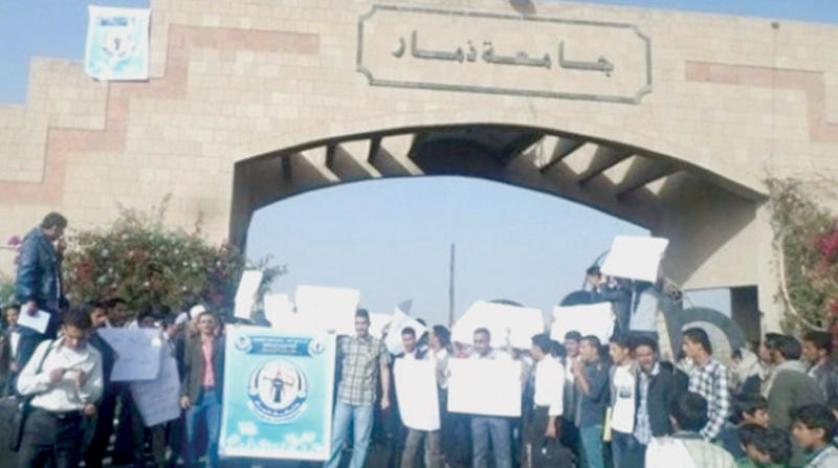 الحوثيون يقتحمون جامعة ذمار ويفرضون قيود «طالبانية» في جامعة الحديدة
