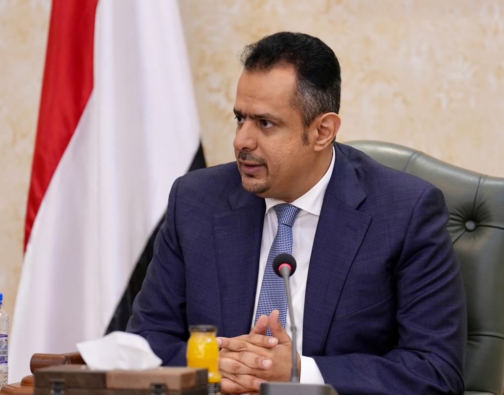 رئيس الوزراء: هناك إجراءات صارمة لتطبيق قرار تصنيف الحوثي منظمة إرهابية