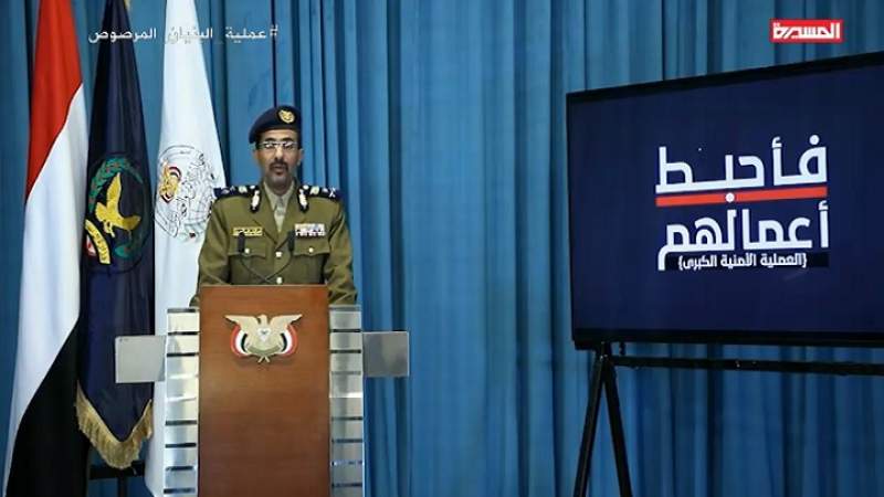 الحوثي يعتقل ضباط موالين لصالح بتهمة التخريب ( الأسماء)