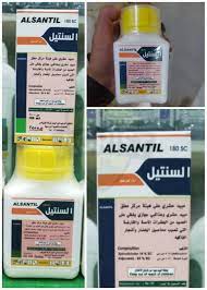 معلومات تنشر لأول مرة.. كيف أنعش الحوثيون تجارة المبيدات المحرمة؟