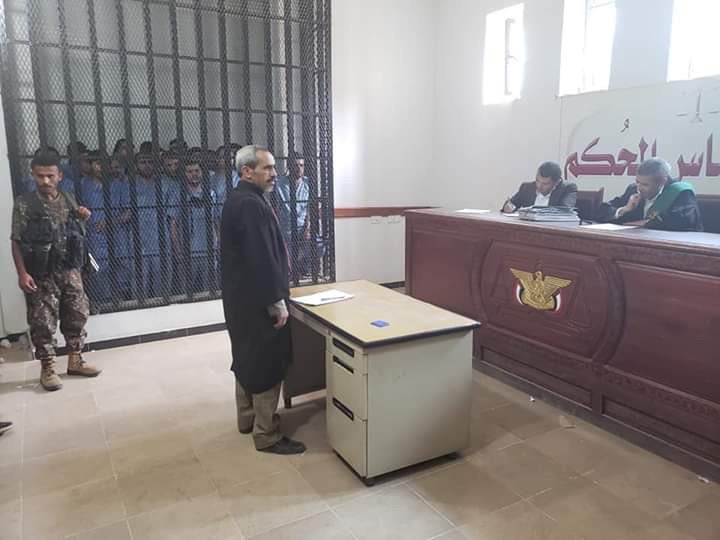صورة إرشيفية لمحكمة حوثية