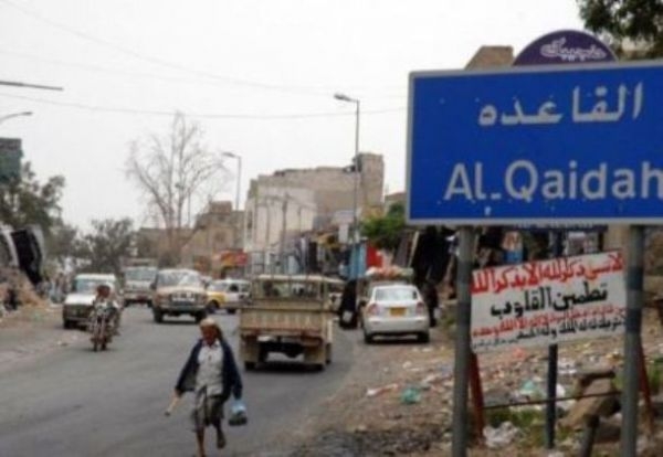 إصابة قيادي حوثي في هجوم على إدارة أمن القاعدة في إب