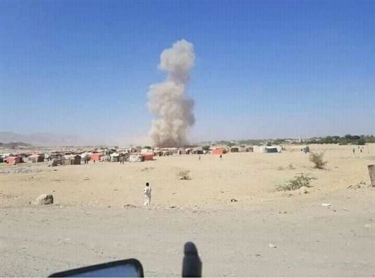 التحالف يعلن اعتراض وتدمير الطائرة الثانية اطلقها الحوثيين باتجاه السعودية
