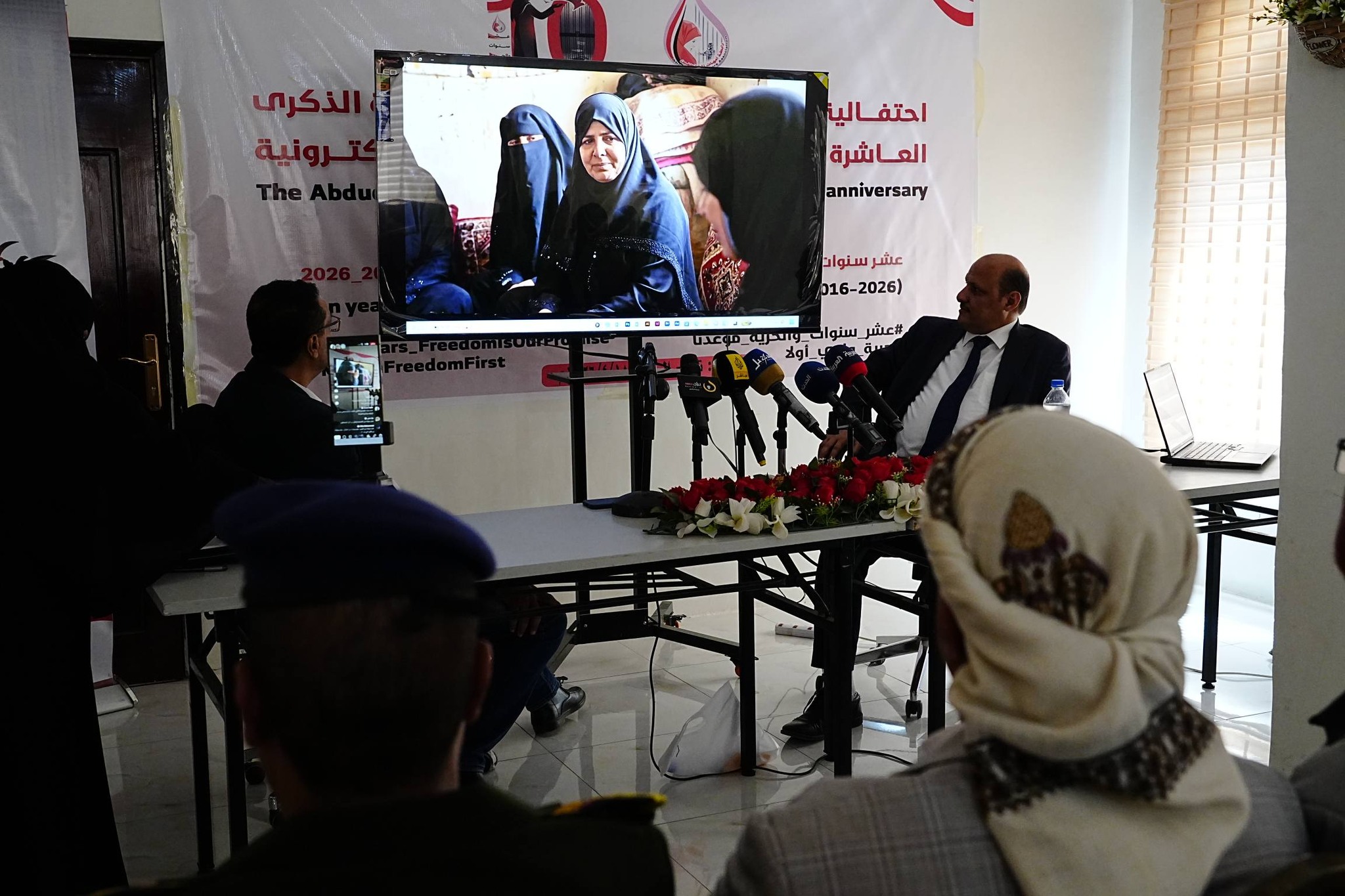 رابطة أمهات المختطفين تُحيي ذكراها العاشرة وتُطلق منصة رقمية للتوثيق الحقوقي