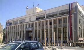 البنك المركزي يستهجن ما اوردته احد القنوات حول خروج مبالغ مالية عبر مطار عدن دون علم البنك بها
