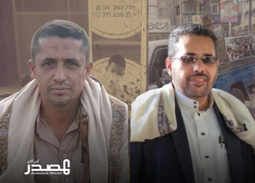 الإصلاح يعلن مقتل اثنين من قياداته في التفجير الذي استهدف مقره الرئيسي في تعز (أسماء الضحايا)