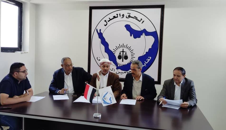 المحامون في صنعاء تحت طائلة القمع الحوثي