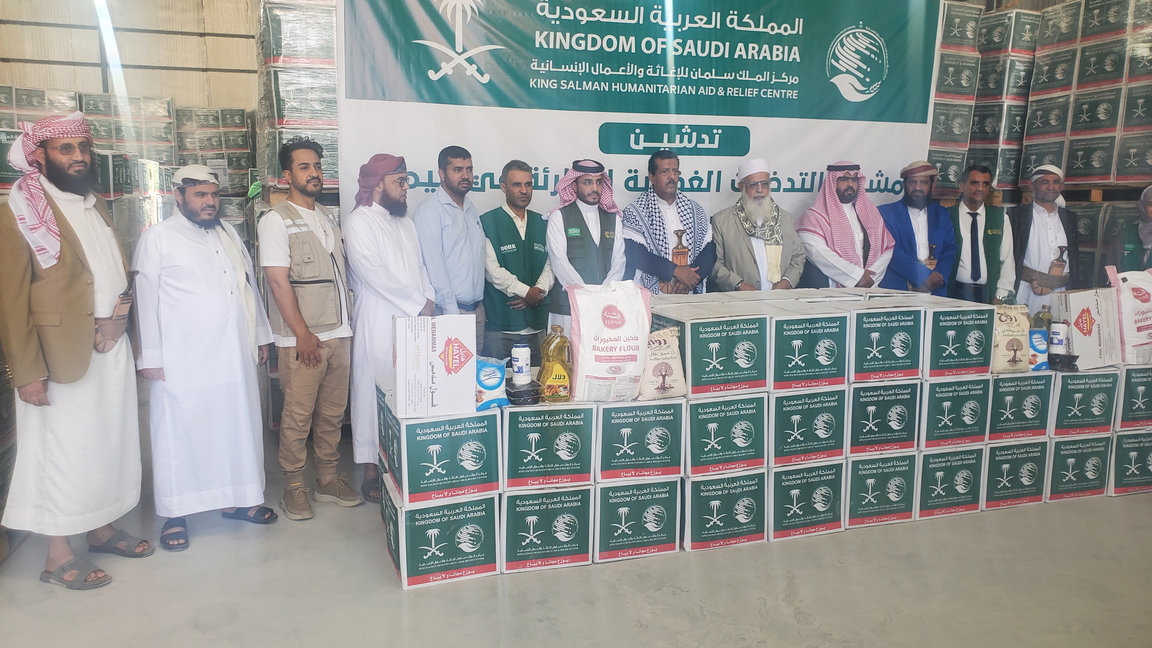 مأرب: إطلاق المرحلة الثانية من مشروع المساعدات الغذائية الطارئة لتغطية الأسر الأشد احتياجاً