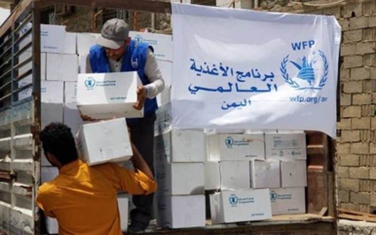 برنامج الأغذية العالمي بصدد تقليص مساعداته في اليمن  بسبب نقص التمويل