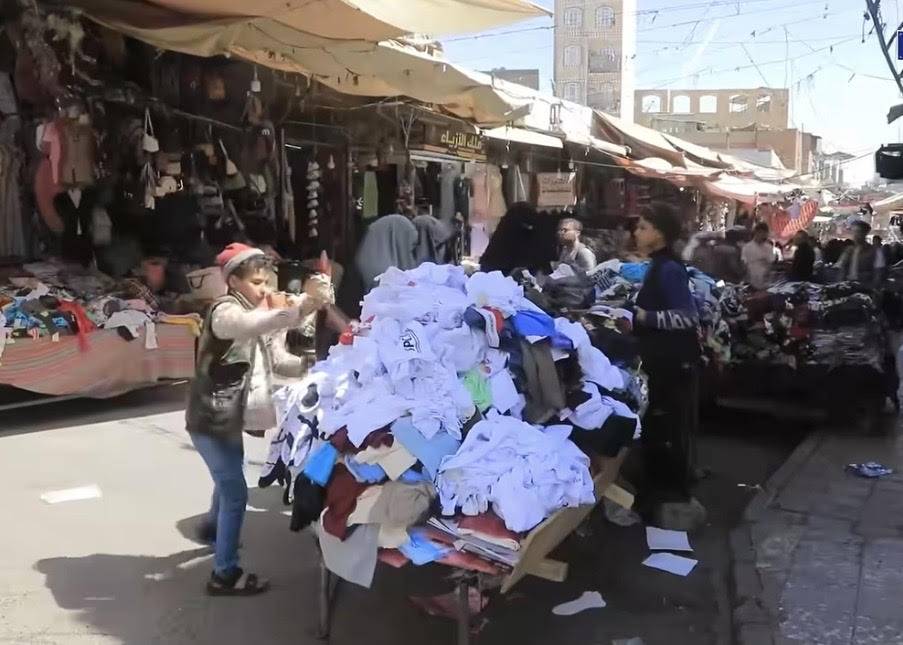 استنفار حوثي لمواجهة الموظفين المطالبين بصرف الرواتب