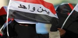 ناشطون يستعدون لإطلاق حملة واسعة إحياءً للعيد الوطني الـ33 للوحدة اليمنية