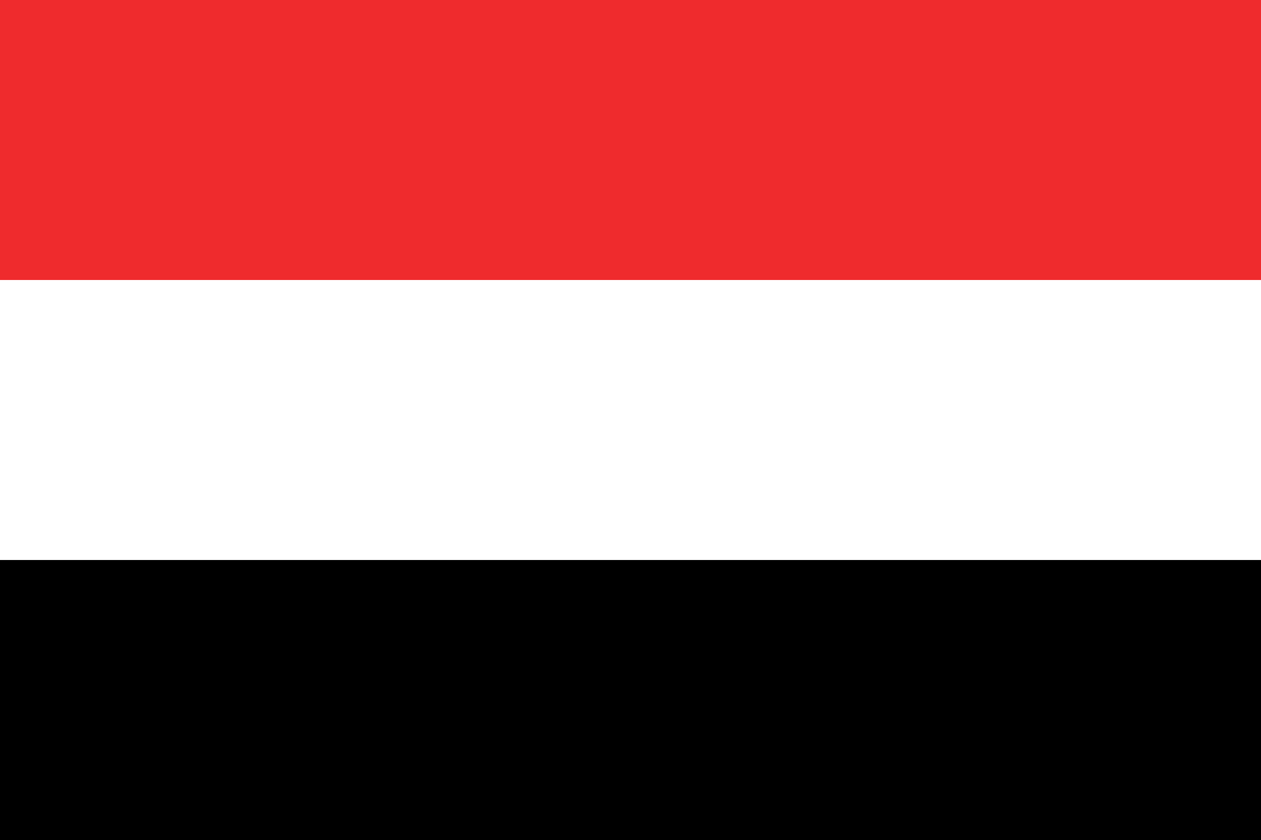 اليمن تدين  تكرار سماح السلطات في السويد بالإساءة للقرآن الكريم