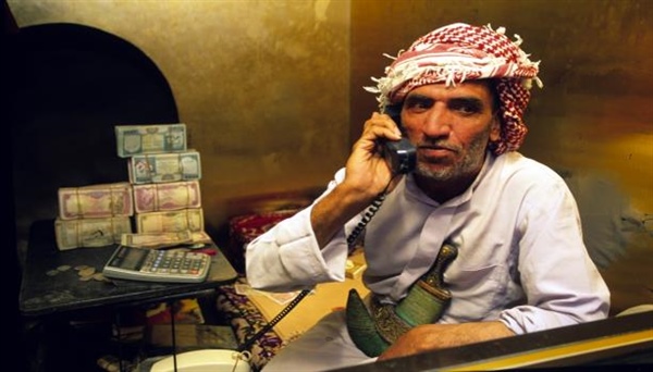 مليشيا الحوثي توقف شركات الصرافة (الاسماء)
