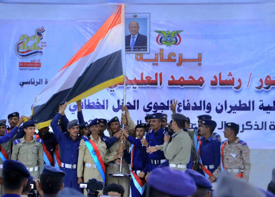 مأرب.. حفل خطابي وفني بمناسبة العيد الوطني الـ34 للجمهورية اليمنية