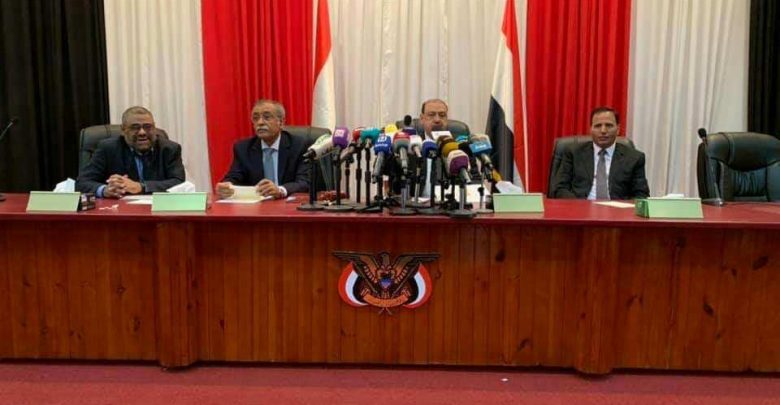 هيئة رئاسة مجلس النواب اليمن - إرشيف