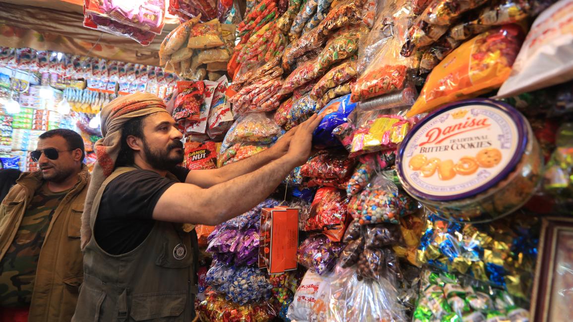 غموض يكتنف مصير مؤتمر استثمار عدن