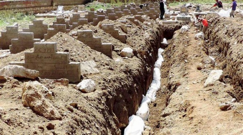 مليشيات الحوثي الإرهابية تعلن دفن 358 جثة "مجهولة" خلال العام 2020م