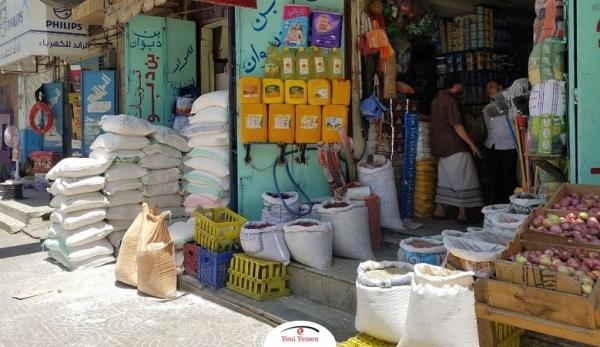 الغرفة التجارية بصنعاء تحمل الحوثيين مسؤولية ارتفاع الأسعار 