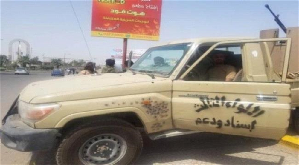 سقوط قتلى وجرحي إثر مواجهات مسلحة بين قوات تابعة للانتقالي ومسحلين في عدن 