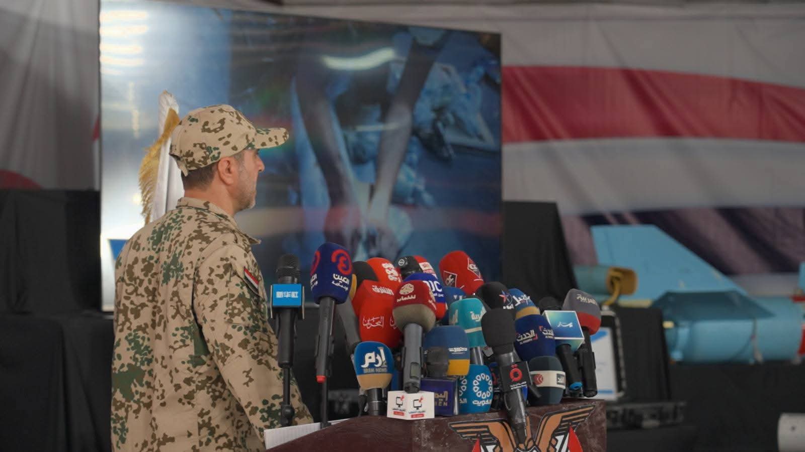 خلال مؤتمر صحفي.. المقاومة الوطنية تكشف تفاصيل أضخم شحنة أسلحة إيرانية للحوثيين
