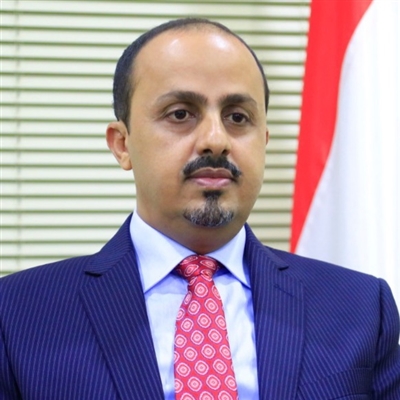 وزير الاعلام حديث  الحوثي عن التصعيد مثير للسخرية والشفقة