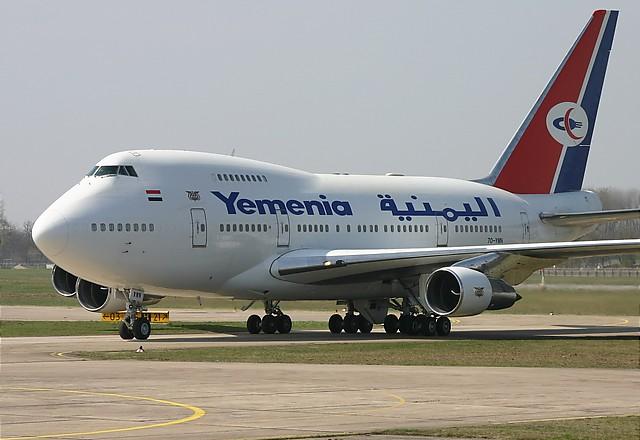 الكويت ترحب باستئناف رحلات طيران اليمنية بين البلدين