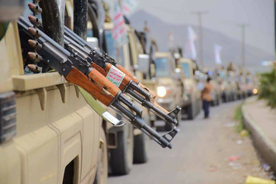 عرض عسكري لجماعة الحوثي أمس بصنعاء