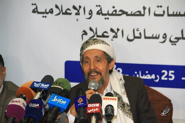 أمين عام حزب الإصلاح، عبد الوهاب الآنسي