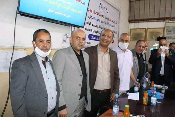 تقارير خاصة (1): الحوثيين يكرمون المدير  التنفيذي  الأكثر فساداً في مؤسسة الطرق والجسور