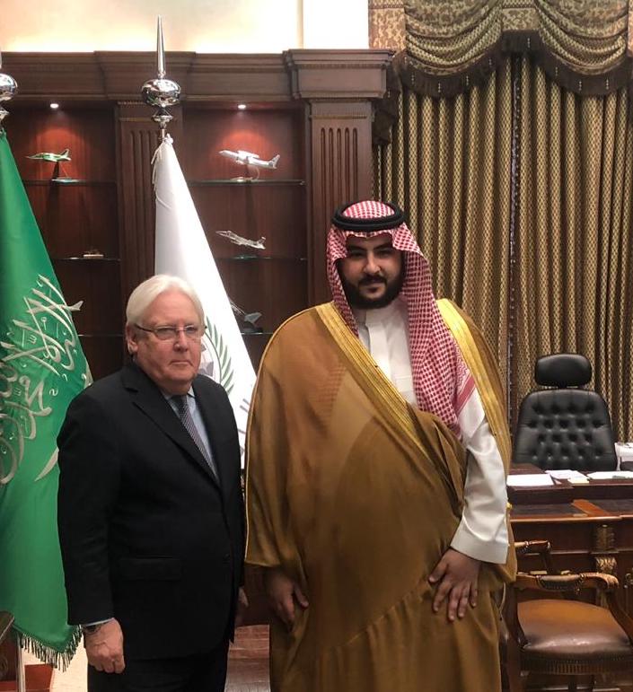 الأمير خالد بن سلمان والمبعوث الأممي مارتن غريفيث